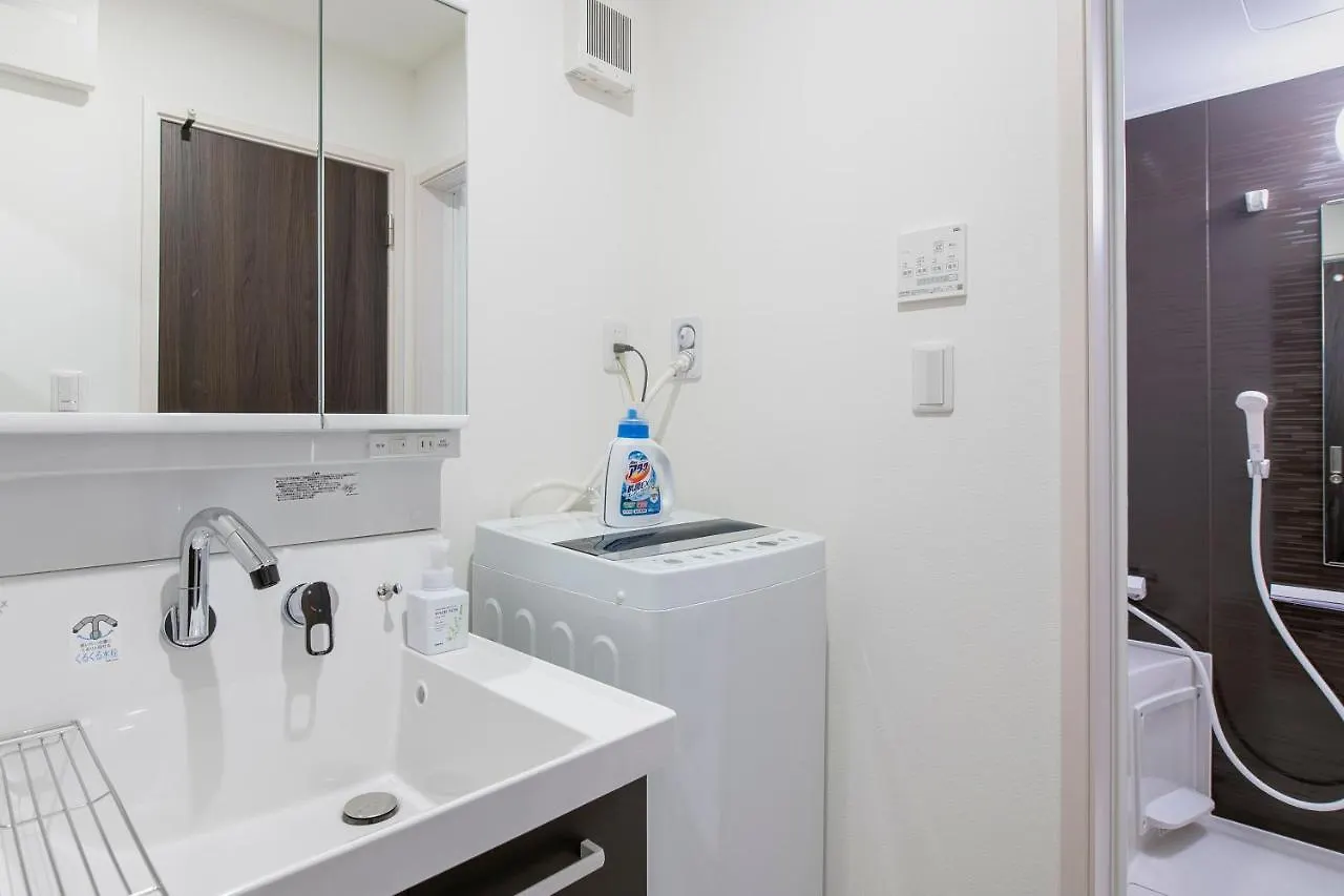 Livion III Apartment Tokyo