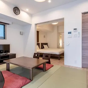  Apartment Shibuya Hilltop