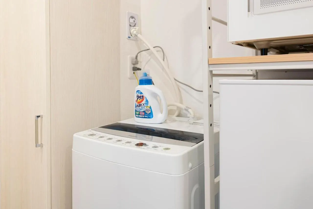 Apartament Livion III Tokio Japonia